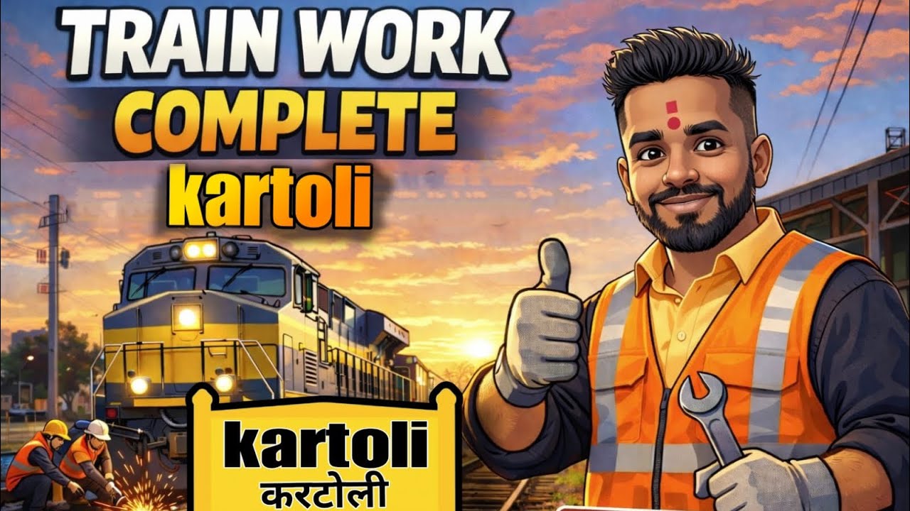 Daulatpur to kartoli Railway work is done | Kartoli station is done | E￼ngine Trial ￼Daulatpur |