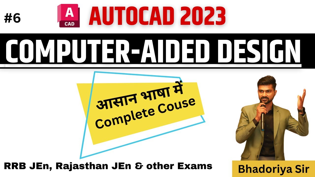 #6 AUTOCAD part 6 RSMSSB JE / AutoCAD for diploma and Degree /Raj je exam 2020/ AutoCAD in Hindi