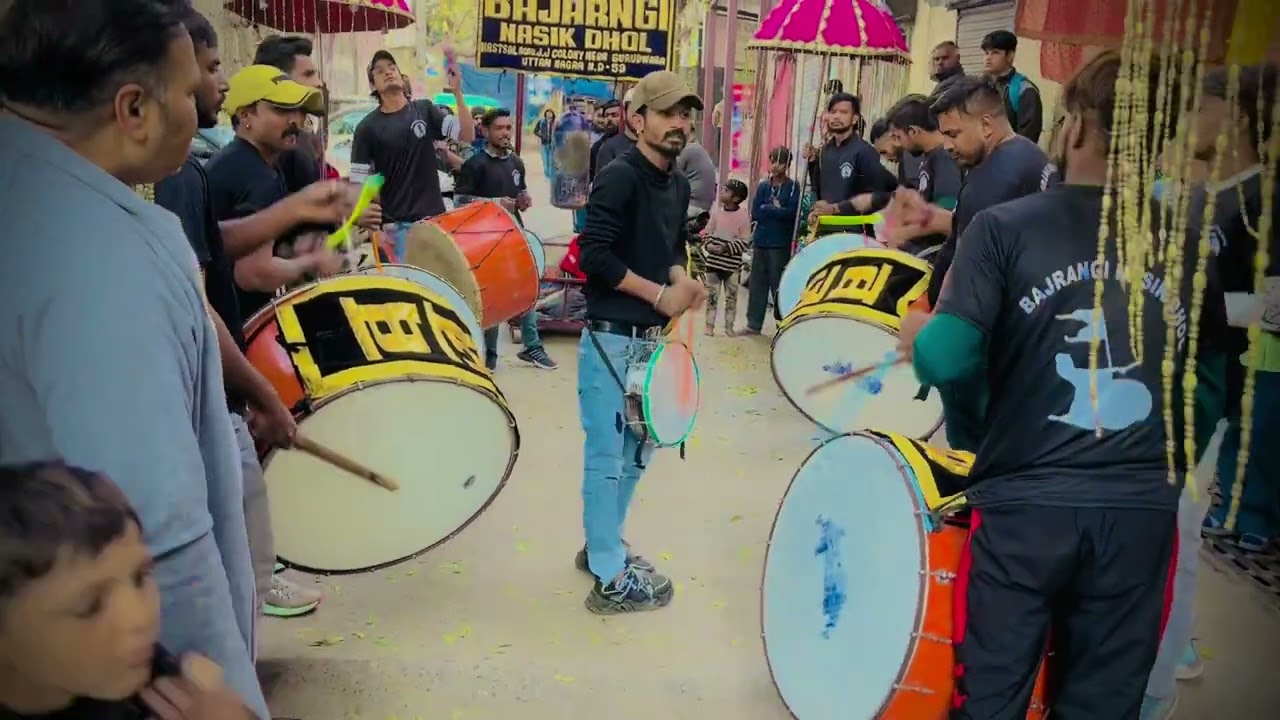 Bajrangi nashik dhol 🚩🥁🎶Uttam nagar east. This contact number.9319907012