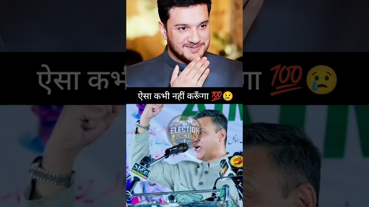 Akbaruddin Owaisi Sahab Reply Public From My Son Nooruddin Owaisi 🔥😢 #viral #aimim #trend