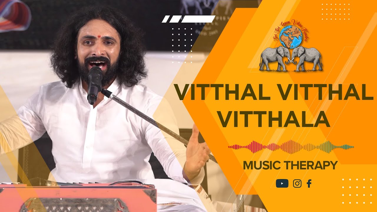 VITHAL I DSA I 2019 I SRI SRI GYAN VIKAS KENDRA