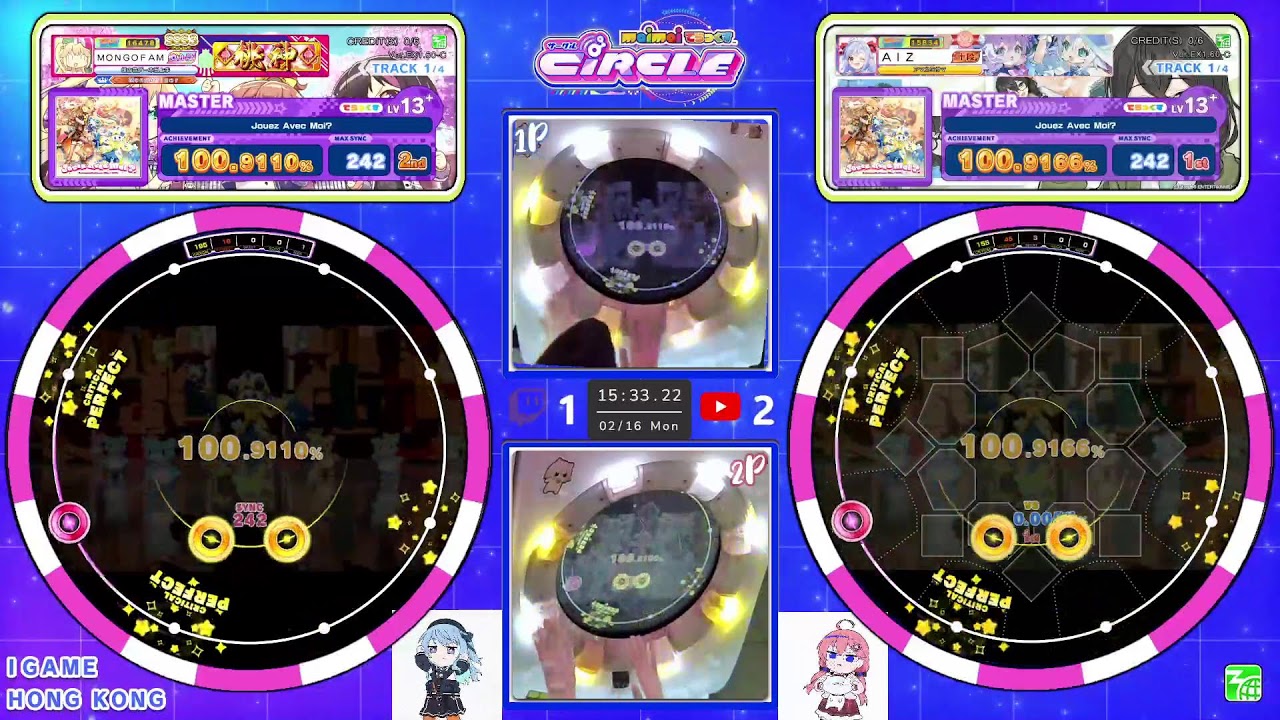 [TaiPo i-Game] maimaiDX (maimaiでらっくす) CIRCLE 外部出力+手元 直播 實況 配信 Live Stresm