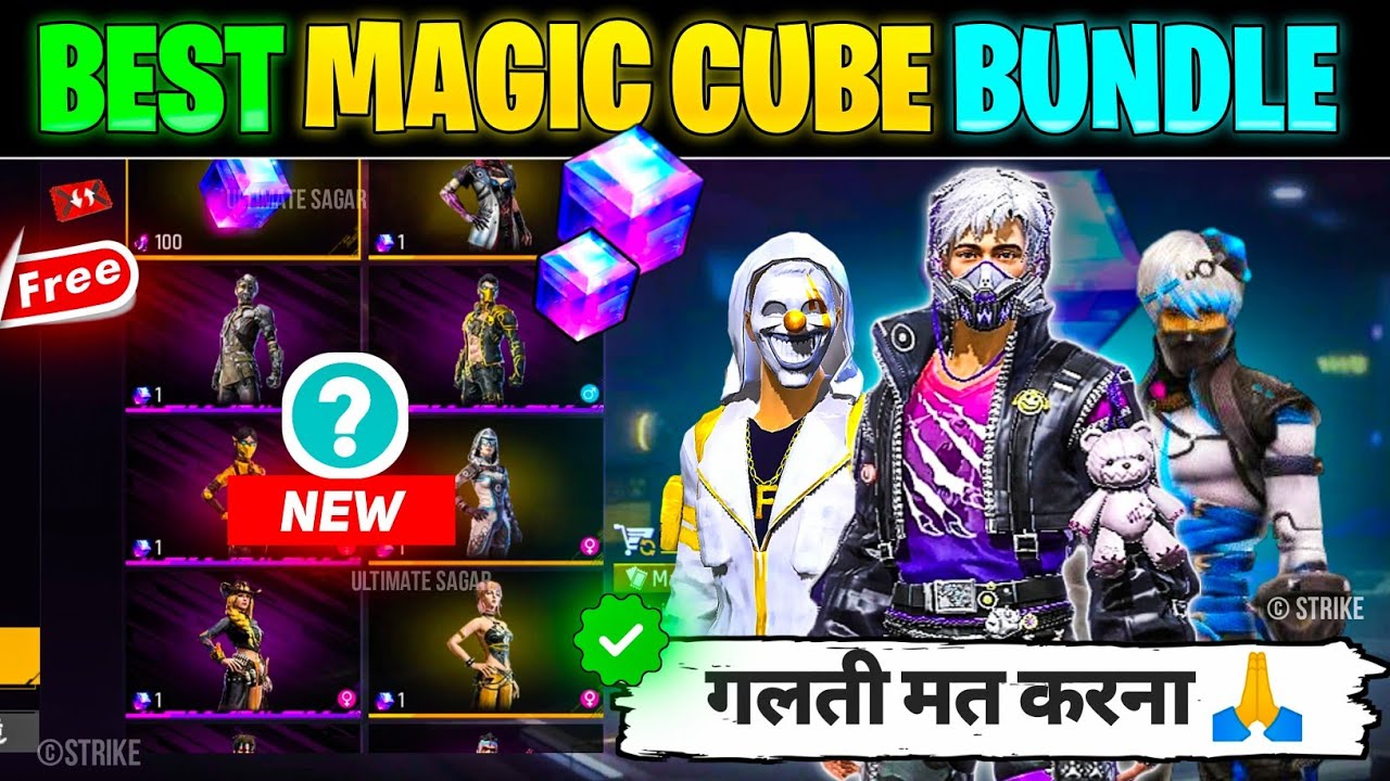 Best Magic Cube Bundle || Magic Cube Best Bundle || Best Bundle In Magic Cube || Magic Cube Bundle