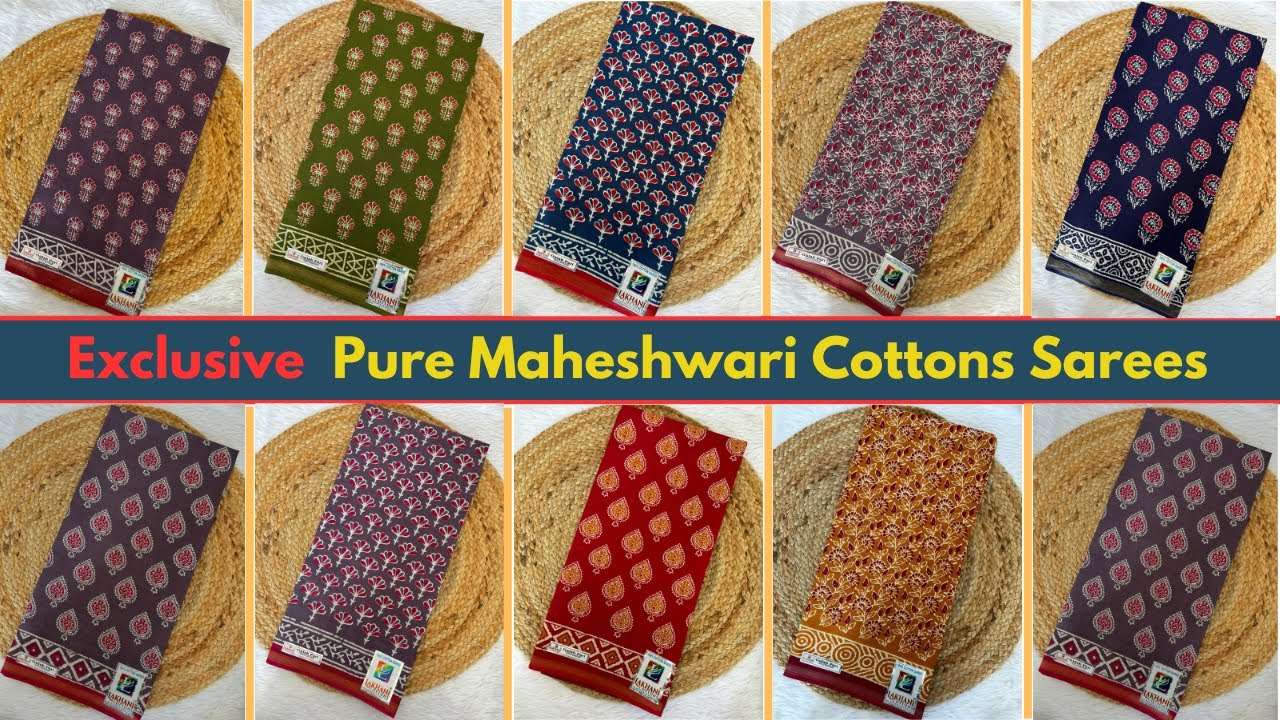 Pure Maheshwari Cotton Sarees | Lakhani Cottons Surat | Gulab Pari Vol.1