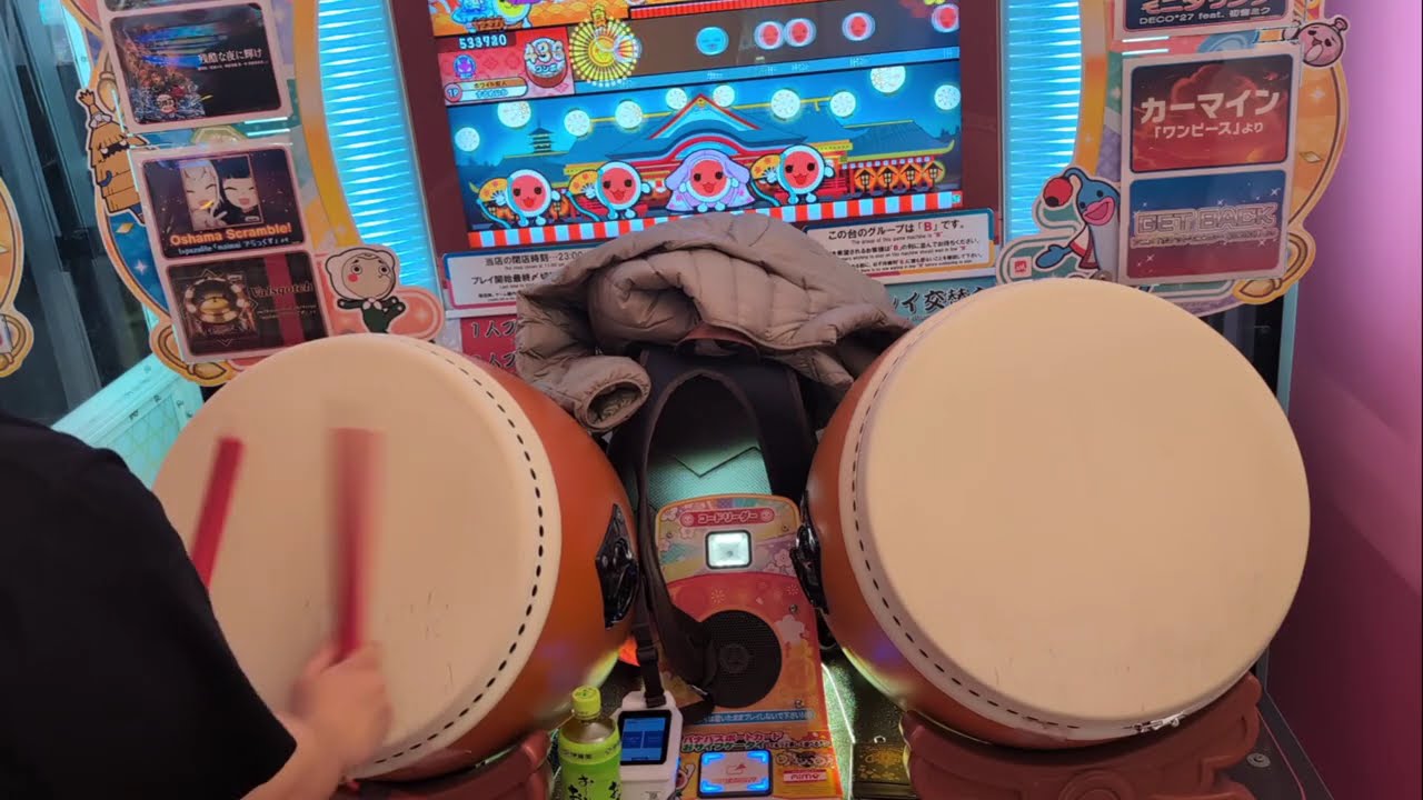 IgnisDanse（音色：メカドン）【太鼓の達人ニジイロ】