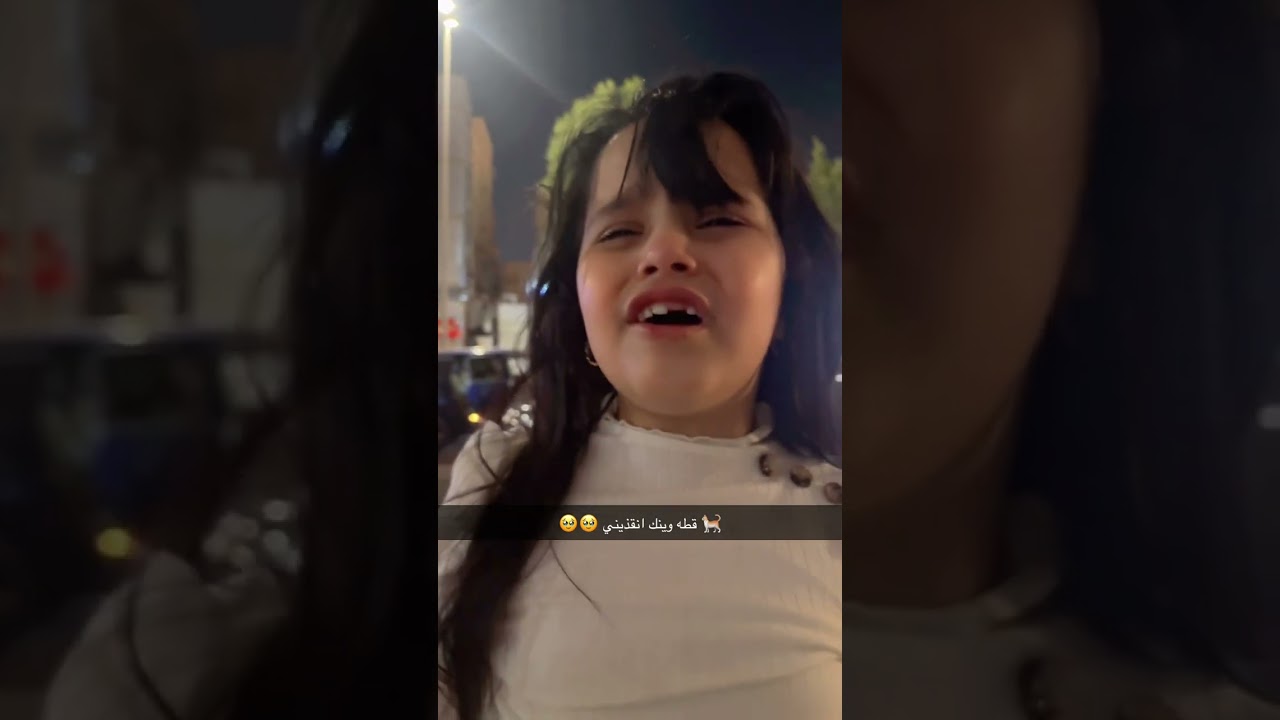 وين حيواني الاليف 🥹🥹