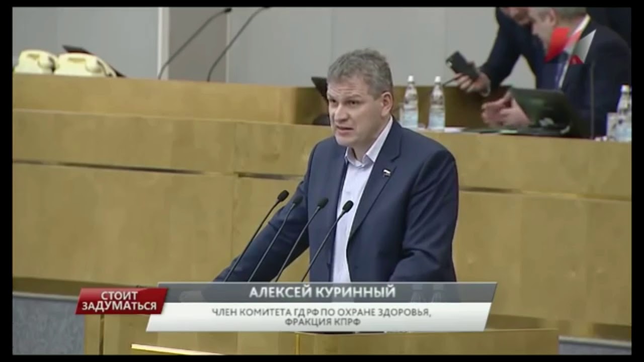 Публичный сервитут. Лишение собственности.