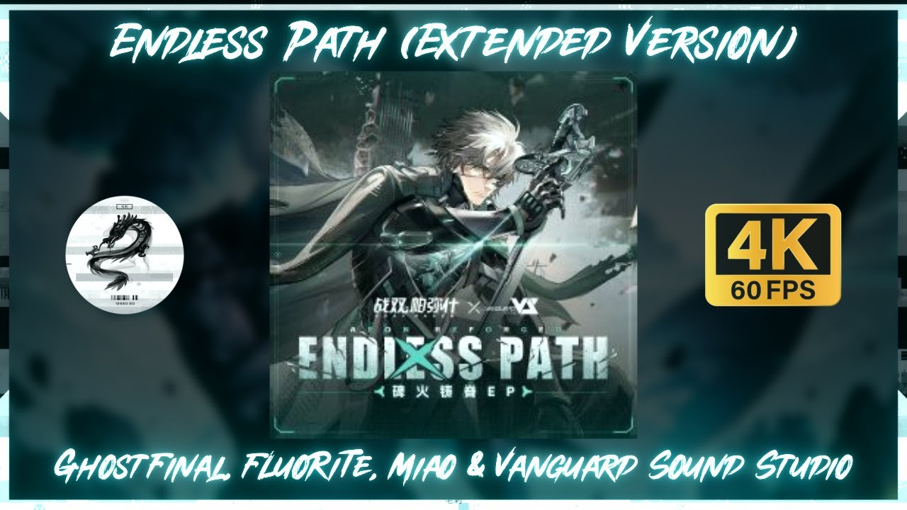 【PGR／GhostFinal, FLuoRiTe, Miao】Endless Path (Extended Version)