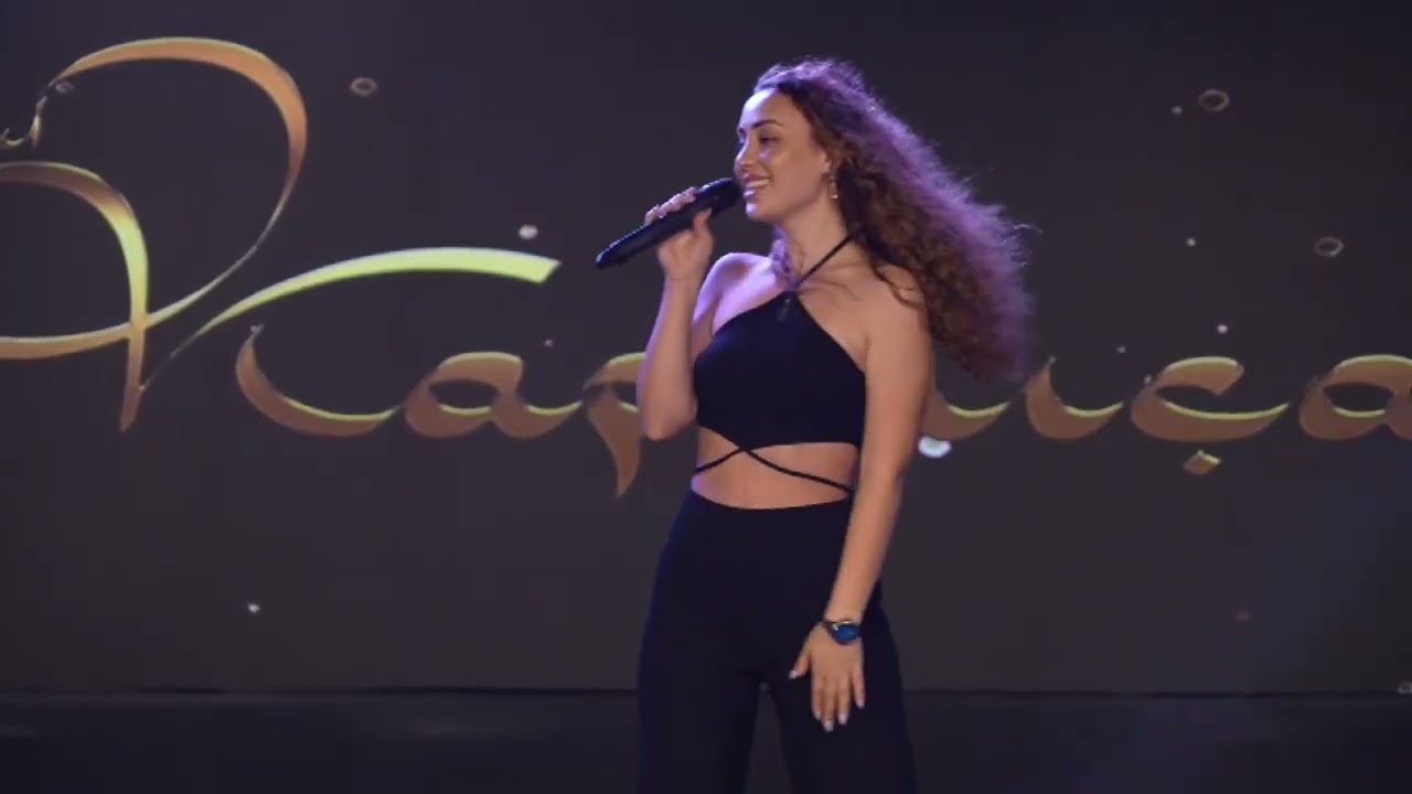 Rabia Tunçbilek   Müsaadenle