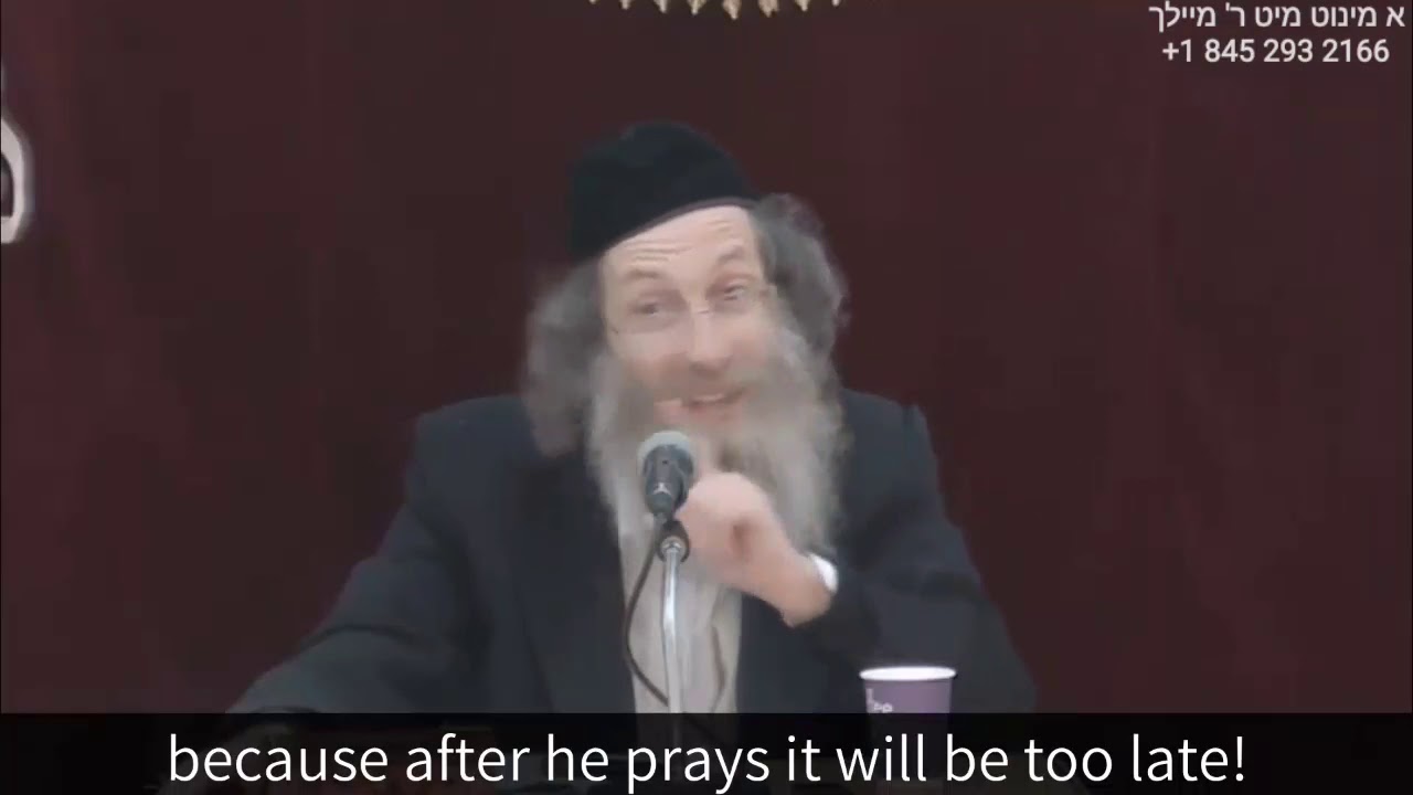 The Power of Prayer - Reb Elimelech Biderman