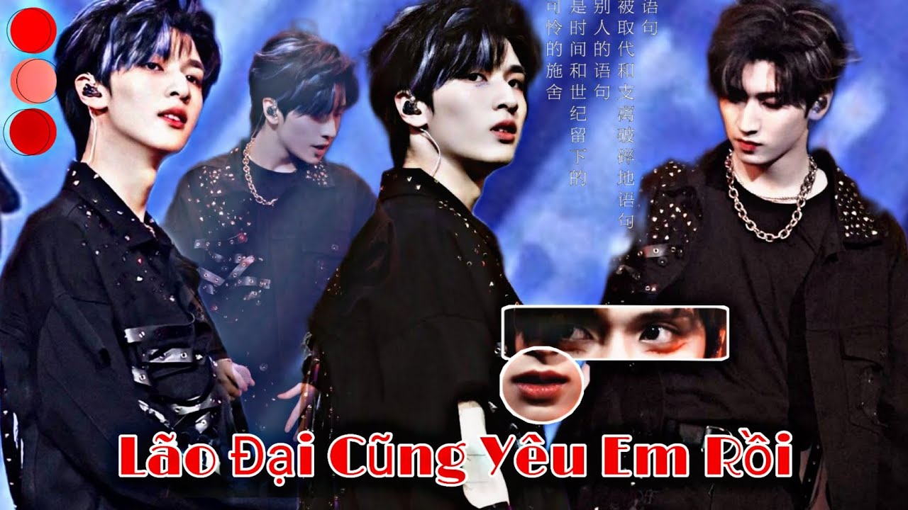 [oneshort] ||Tường Lâm|| Lão Đại Cũng Yêu Em Rồi!