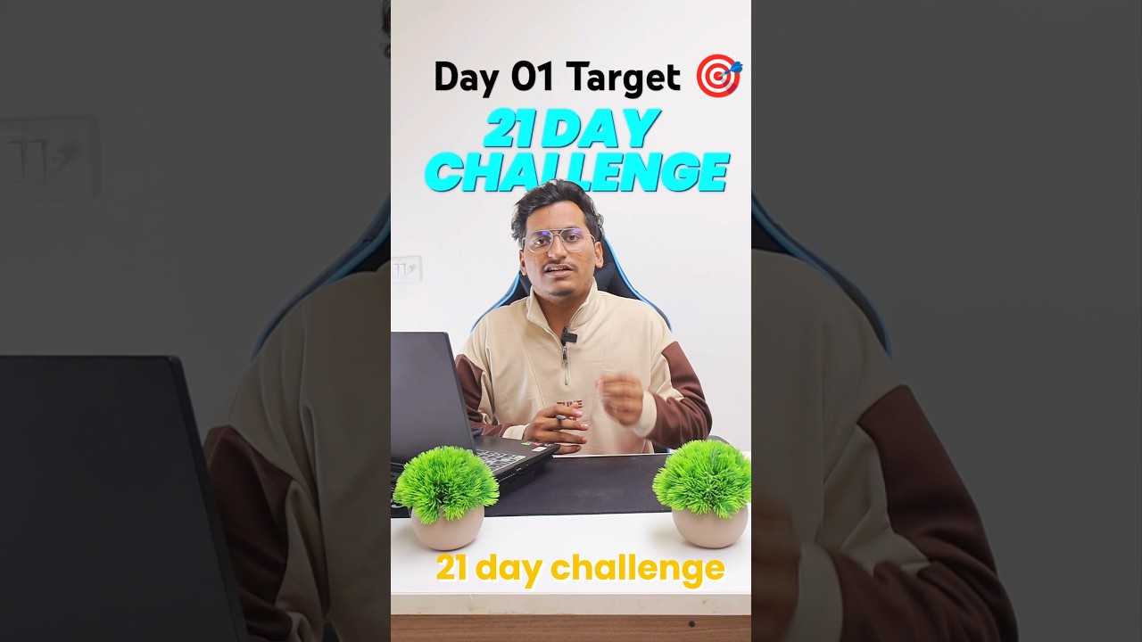 MHT CET 2025💡|Day 01 Target #cet21dayschallenge #mhtcet2025 #mhtcetpreparation #shorts #viralshorts