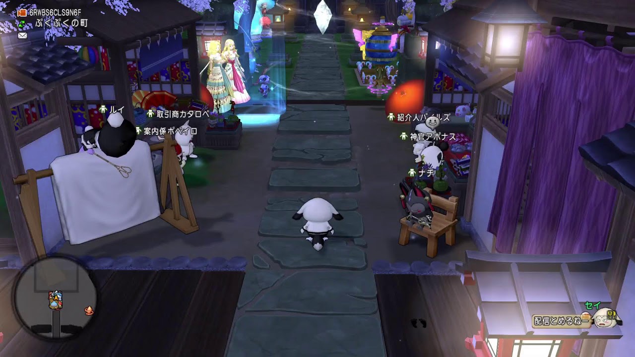ドラクエ