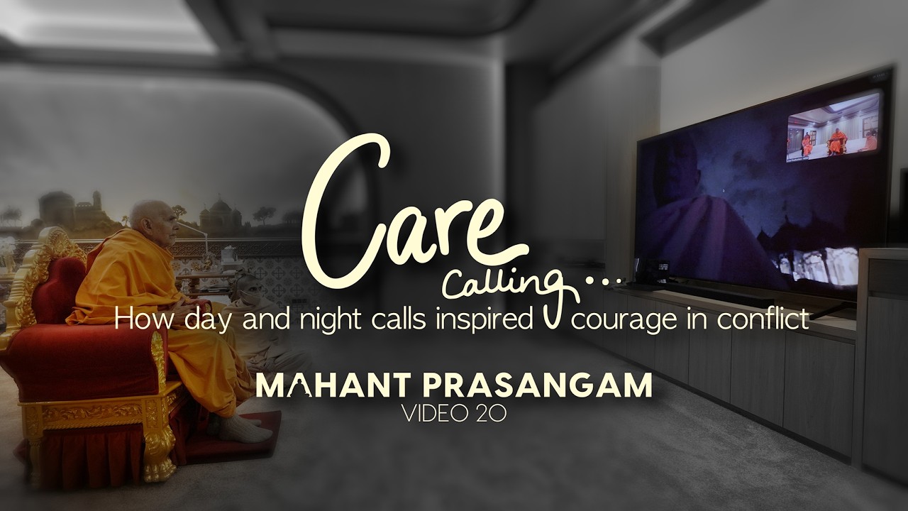 'Care Calling' - How day and night calls inspired courage in conflict