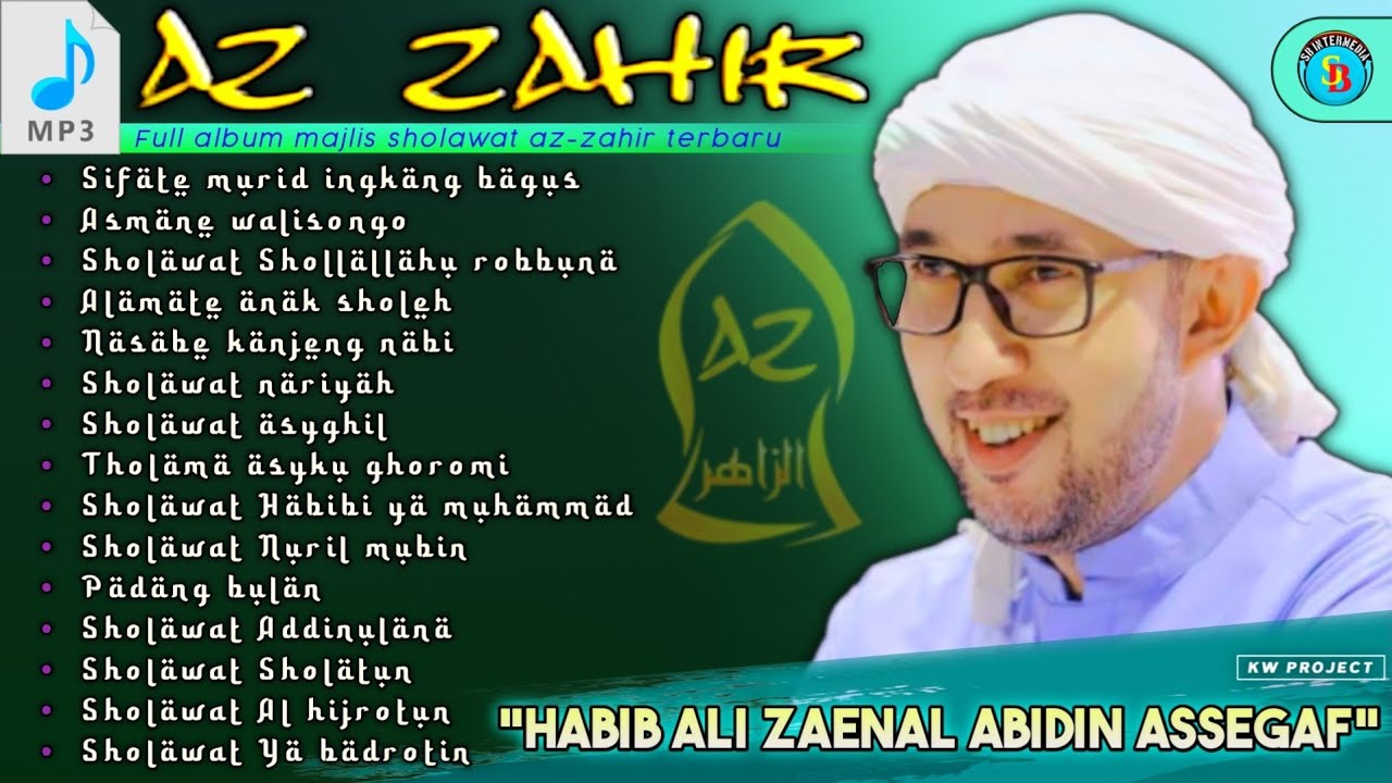 Sifate murid • Sholawat Az Zahir full album 2024 terbaru rilis • Full bass audio