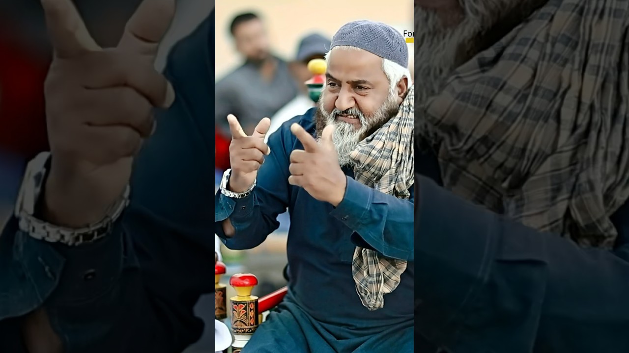 Wichre Na Yaar Kisy Da - Qadeer Ahmed Butt - New Kalam Mian Muhammad Baksh & Khuwaja Ghulam Fareed