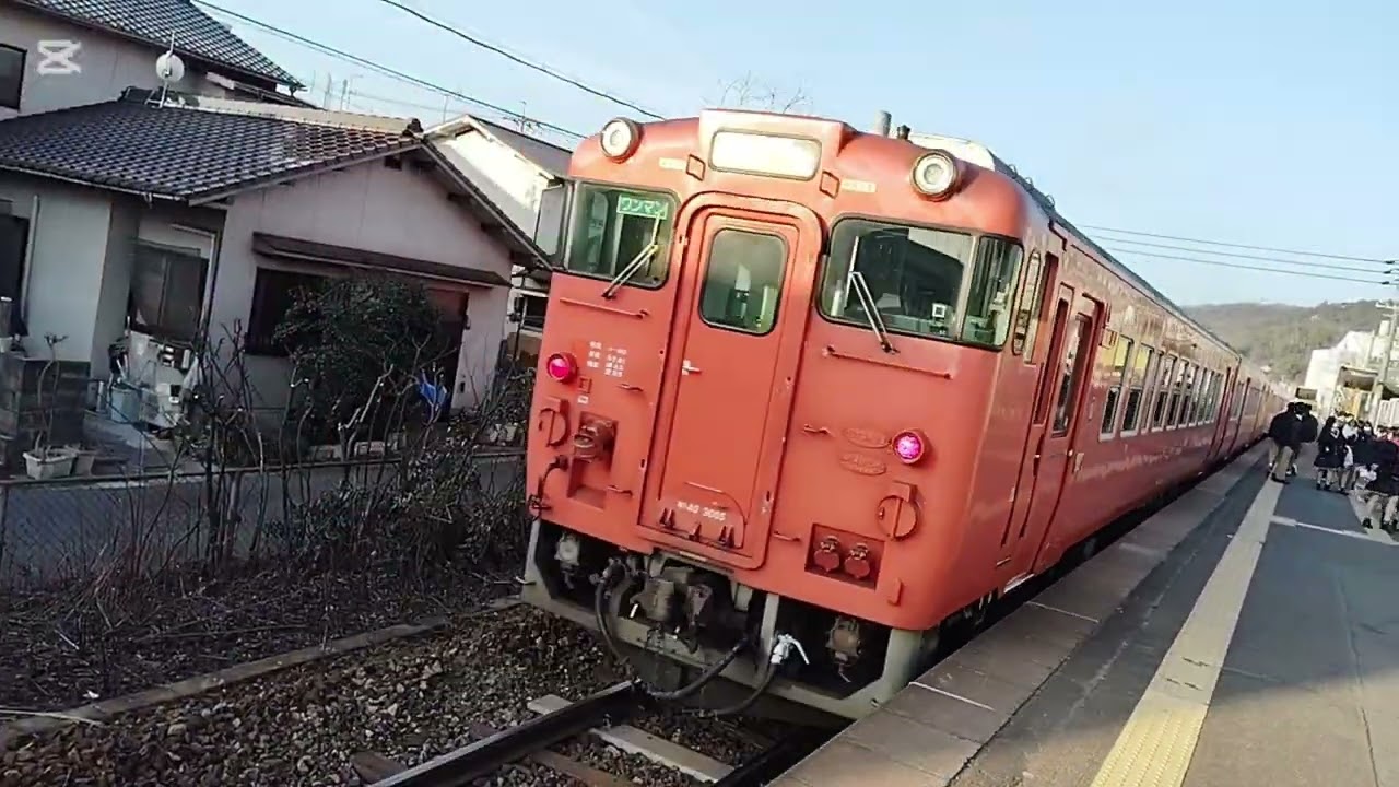 2026年2月9日