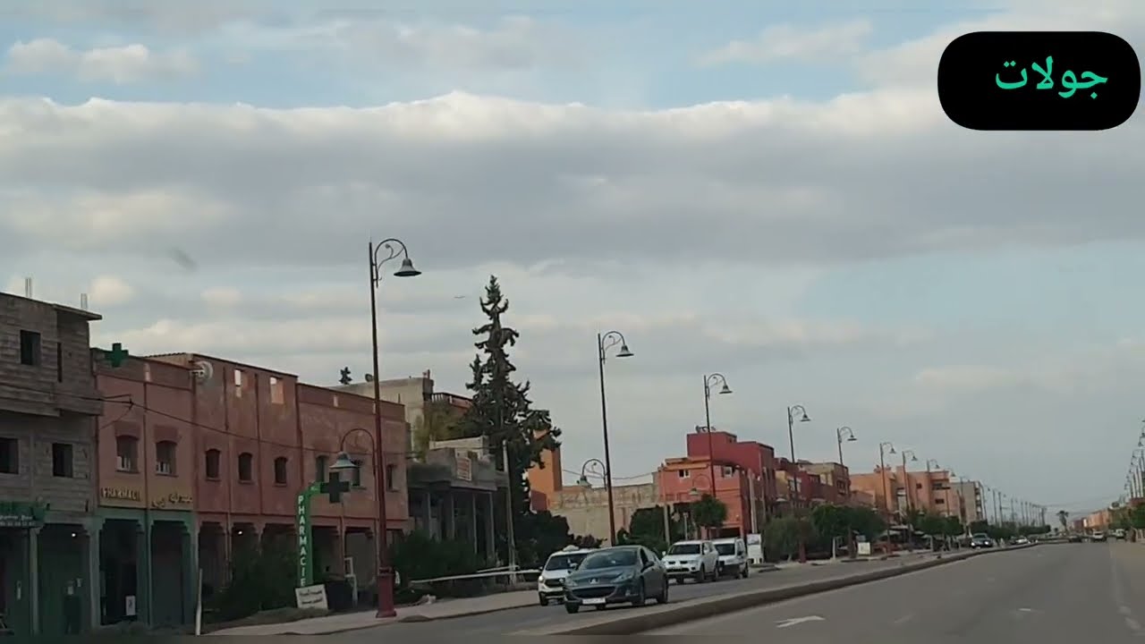 منطقة 👈 اولاد امبارك واولاد موسى👈استمتع بالسفر