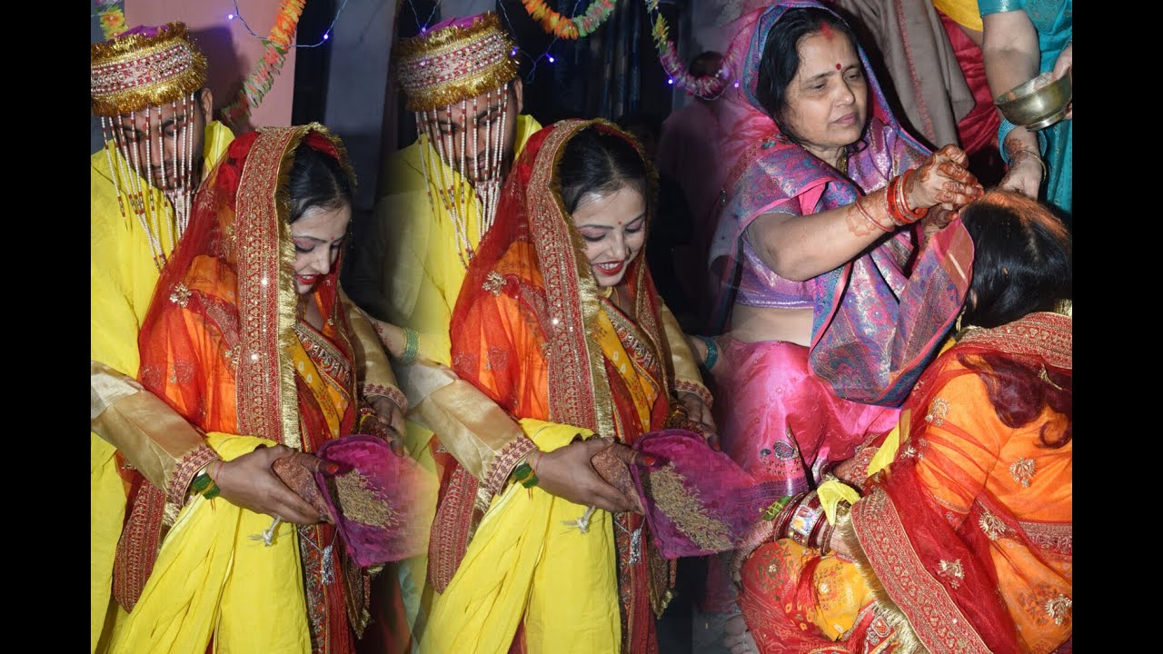 Mithila Vivah part 2 (Maithili Brahman vivah) Saurabh weds Neha