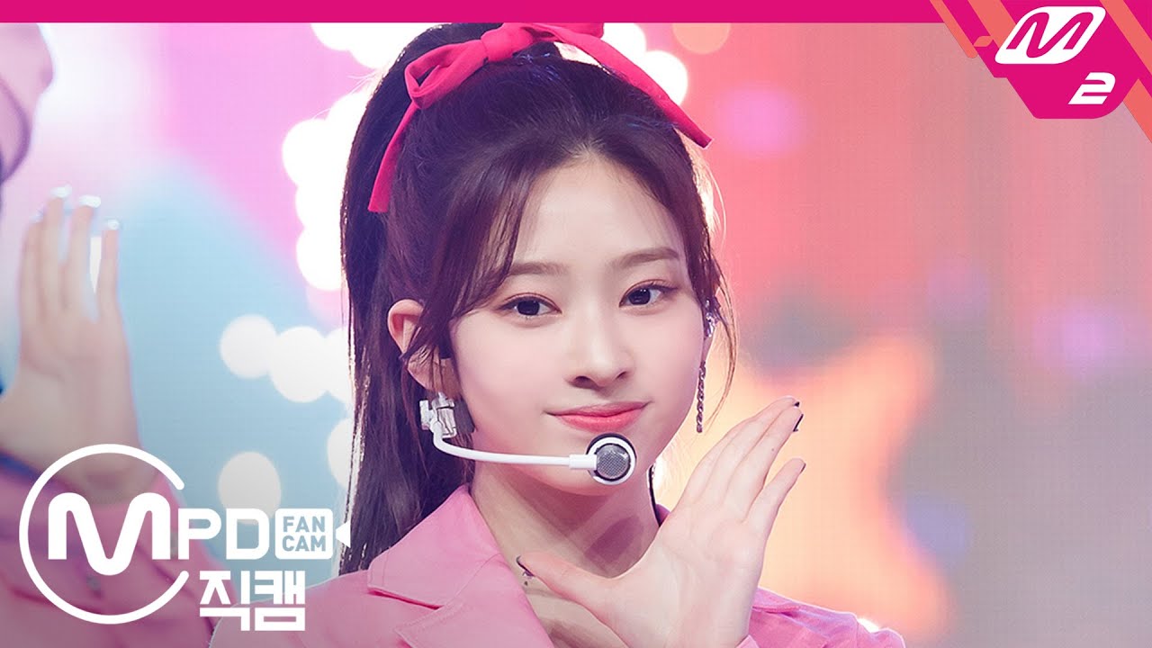 [MPD직캠] 아이즈원 김민주 직캠 &lsquo;SPACESHIP&rsquo; (IZ*ONE Kim Minju FanCam) | @MCOUNTDOWN_2020.2.20