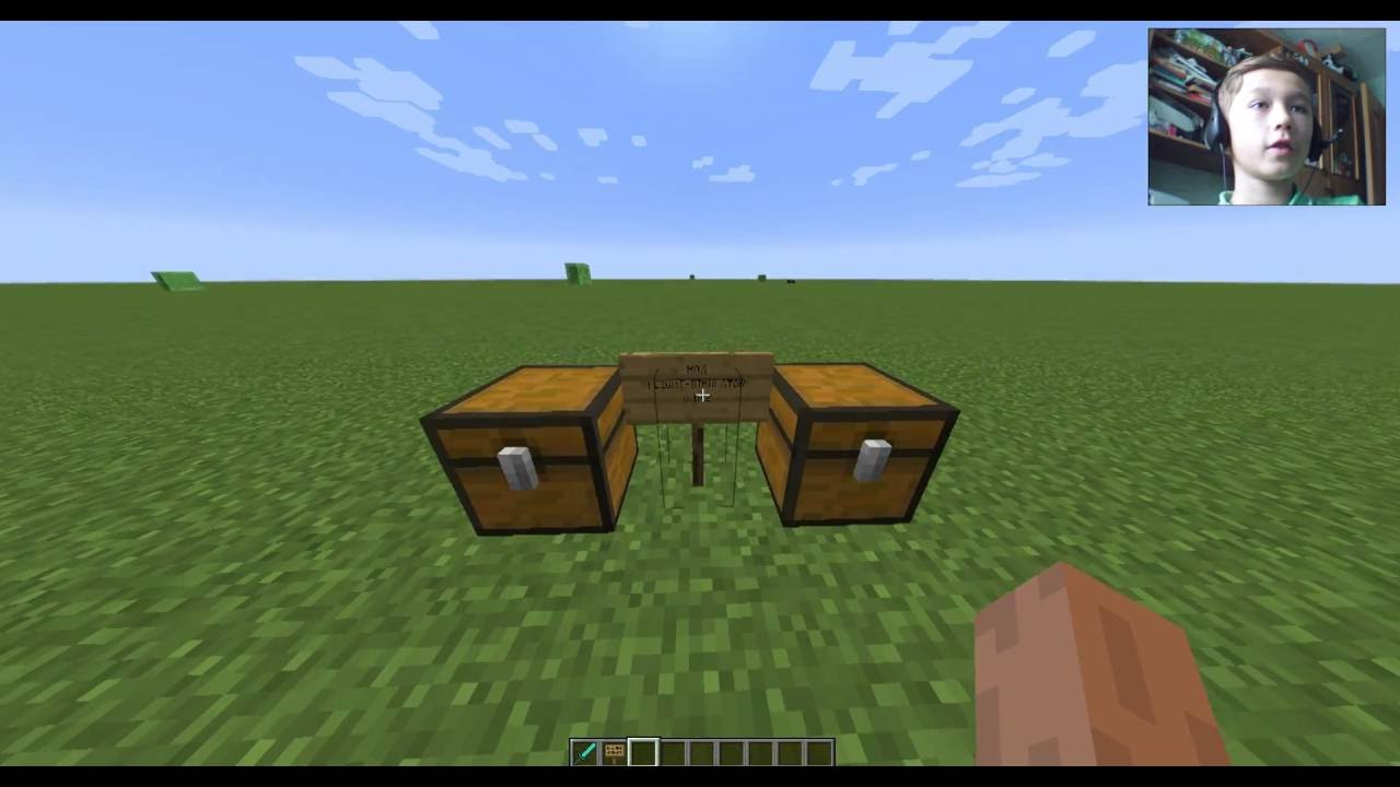 MineCraft {1.10.2} [Обзор Модов] №1 - FLIGHT SIMULATOR MOD