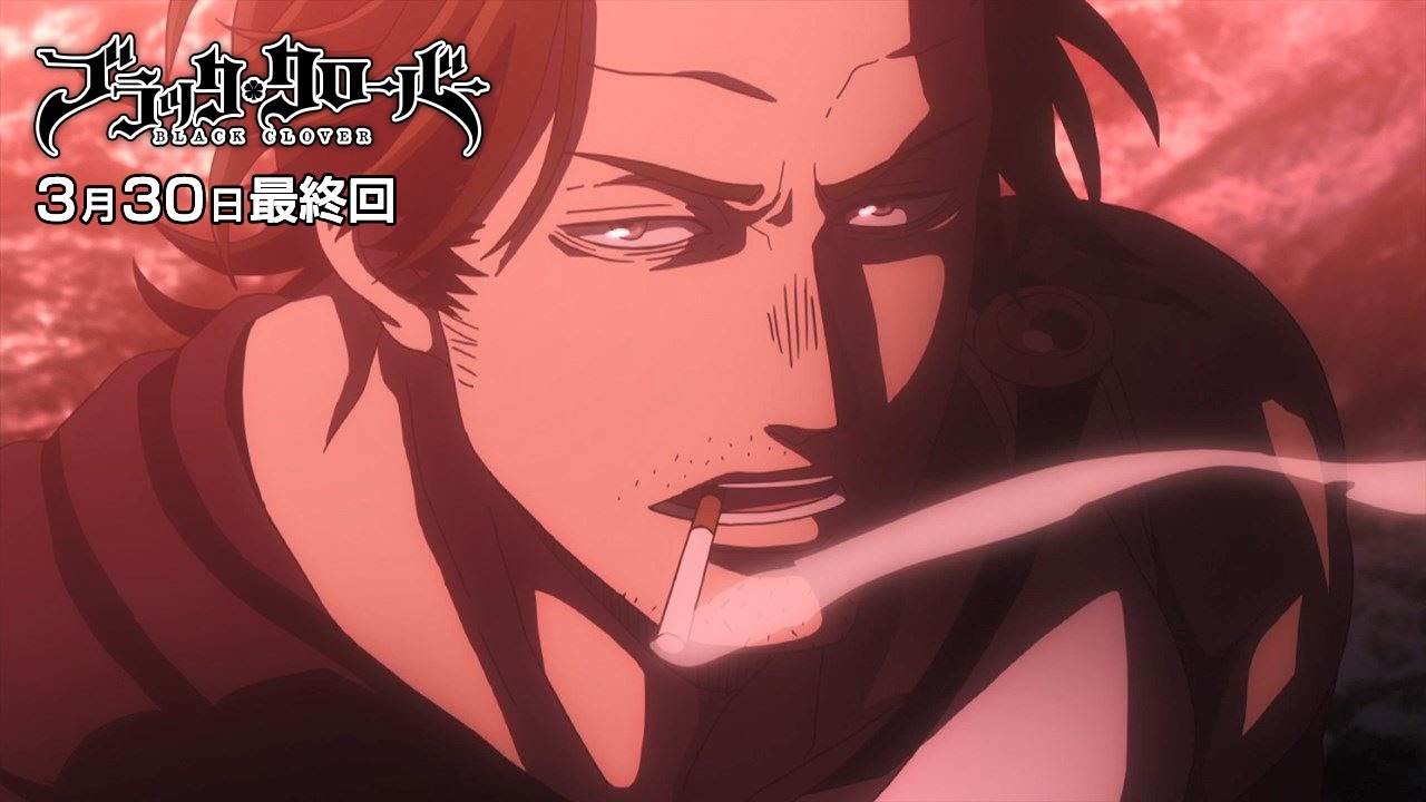 ページ49『限界の先』②／テレビアニメ「ブラッククローバー」名場面投票キャンペーン