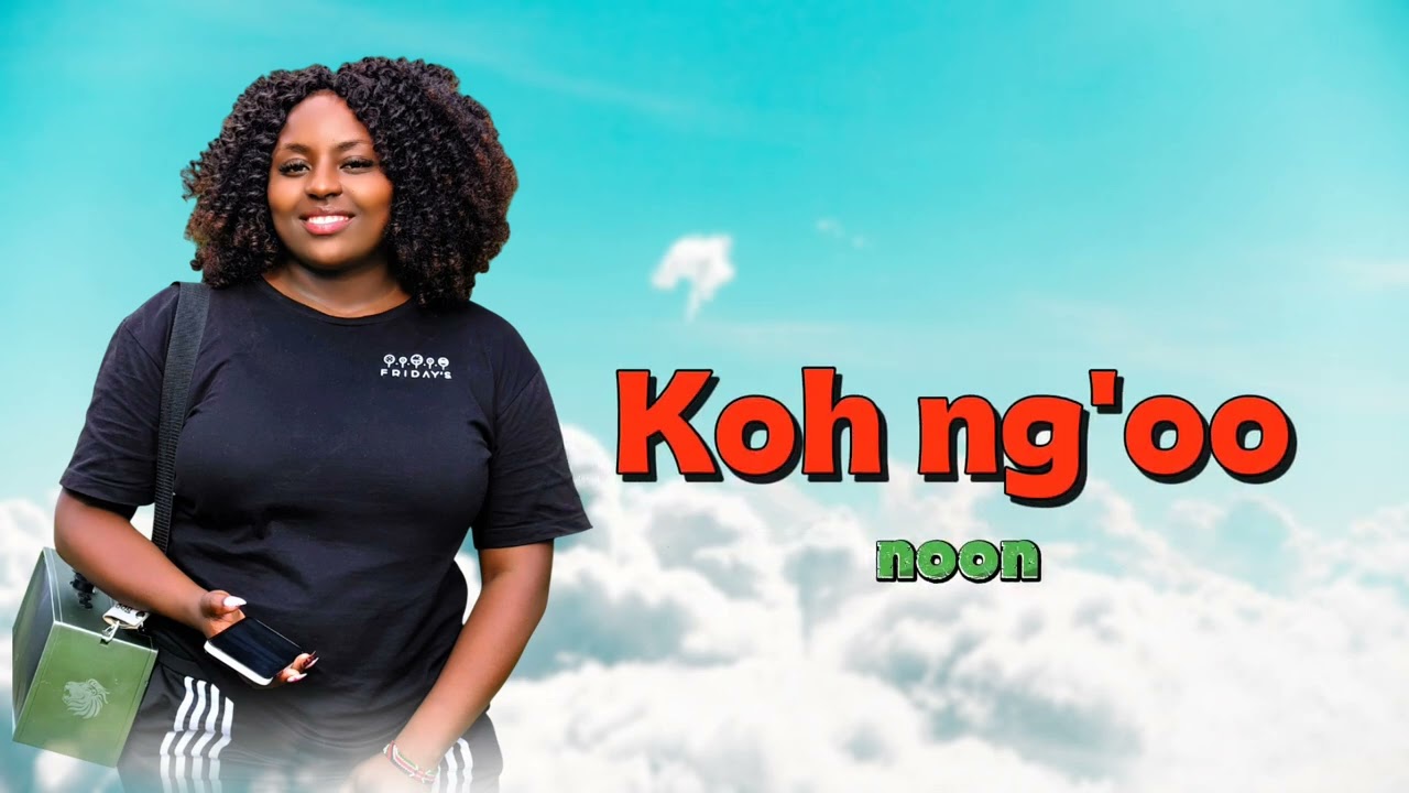 KIHEREHERE BY SHAMY BESH_LATEST SONG(OFFICIAL LYRICS)