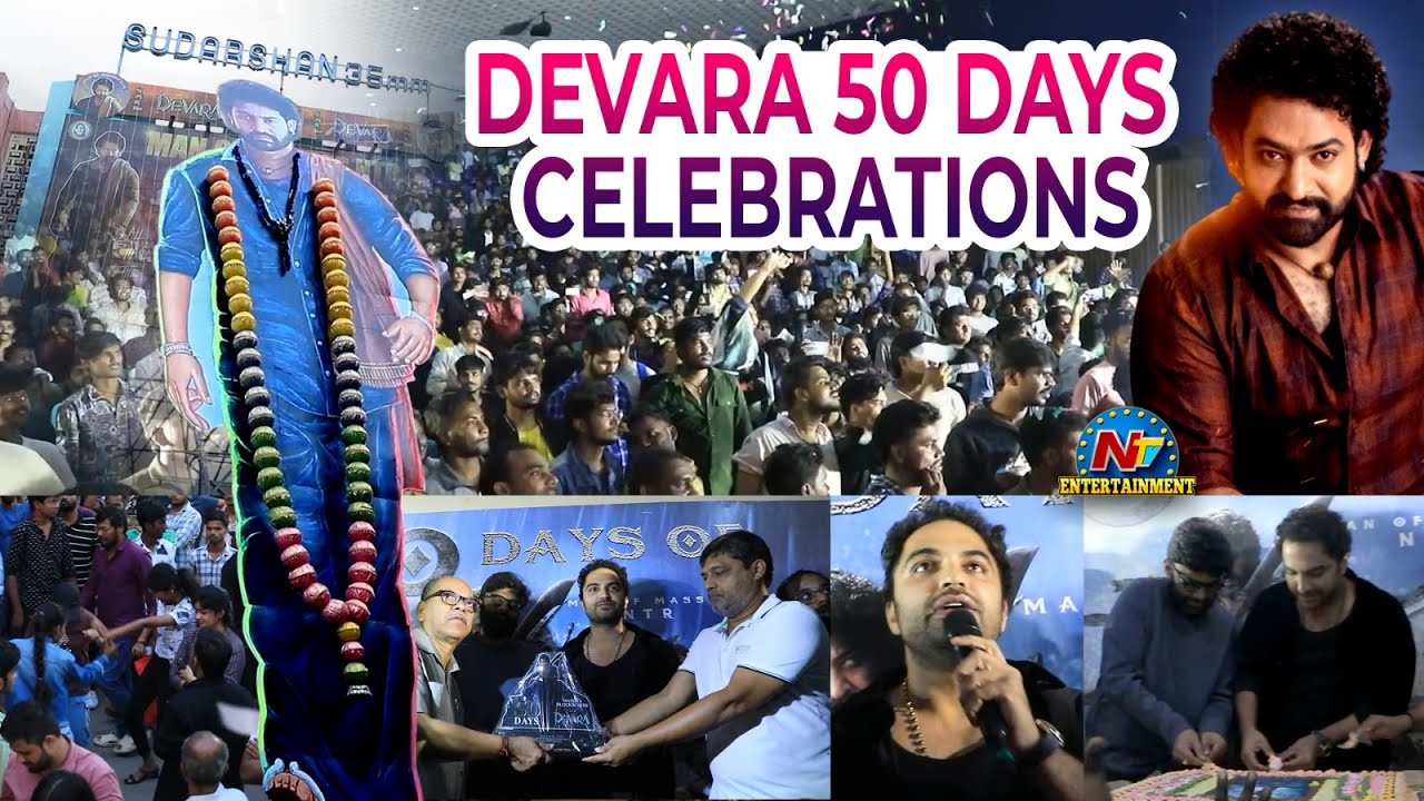 Devara 50 Days Celebrations at Sudarshan Theater Hyderabad | NTR | Vishwak Sen | NagaVamsi | NTV ENT