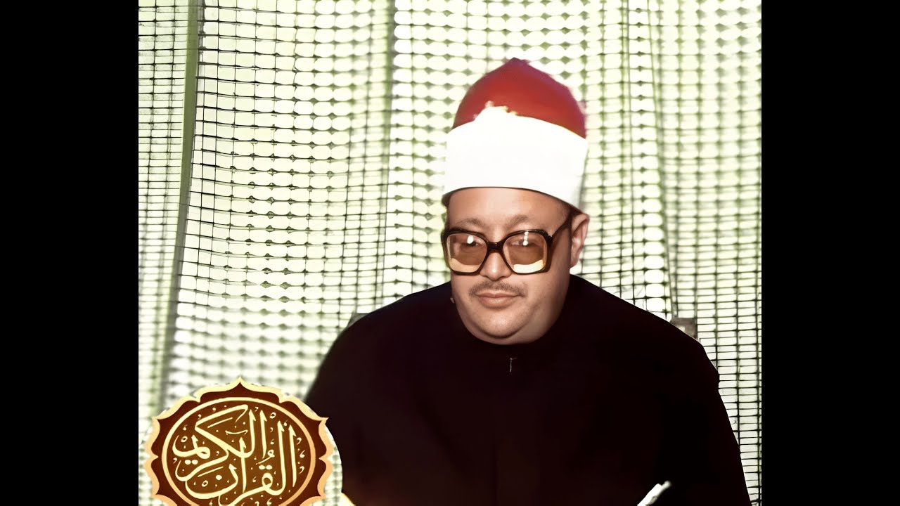 فضيله الشيخ صلاح يوسف رحمه الله