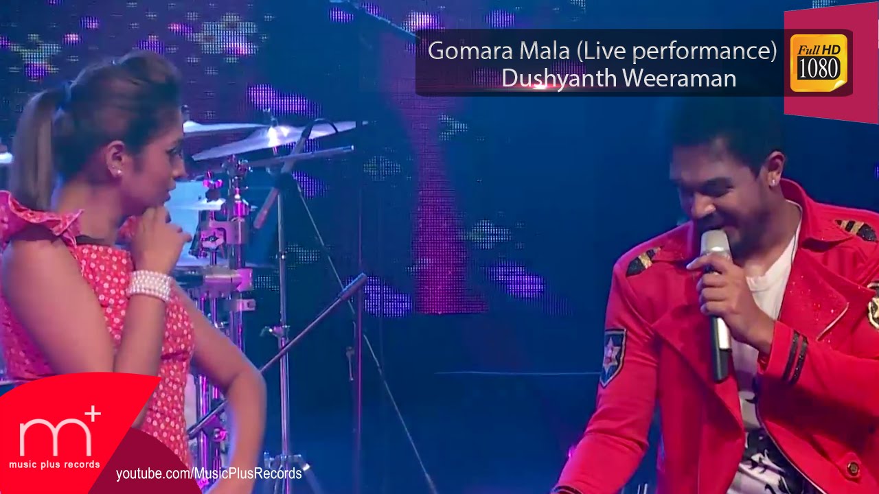 Gomara Mala (ගෝමර මාලා) Live Performance - Dushyanth Weeraman