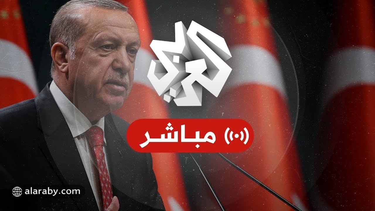 كلمة للرئيس التركي رجب طيب أردوغان بشأن العدوان الإسرائيلي على غزة