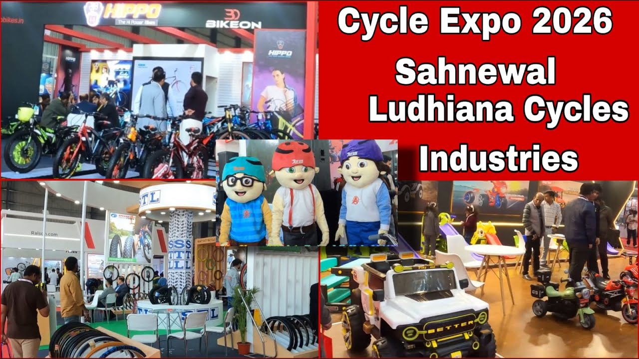 RIDE INDIA | Ludhiana Cycles Industries Exhibition | Exhibition Centre Sahnewal | Cycle Expo 2026
