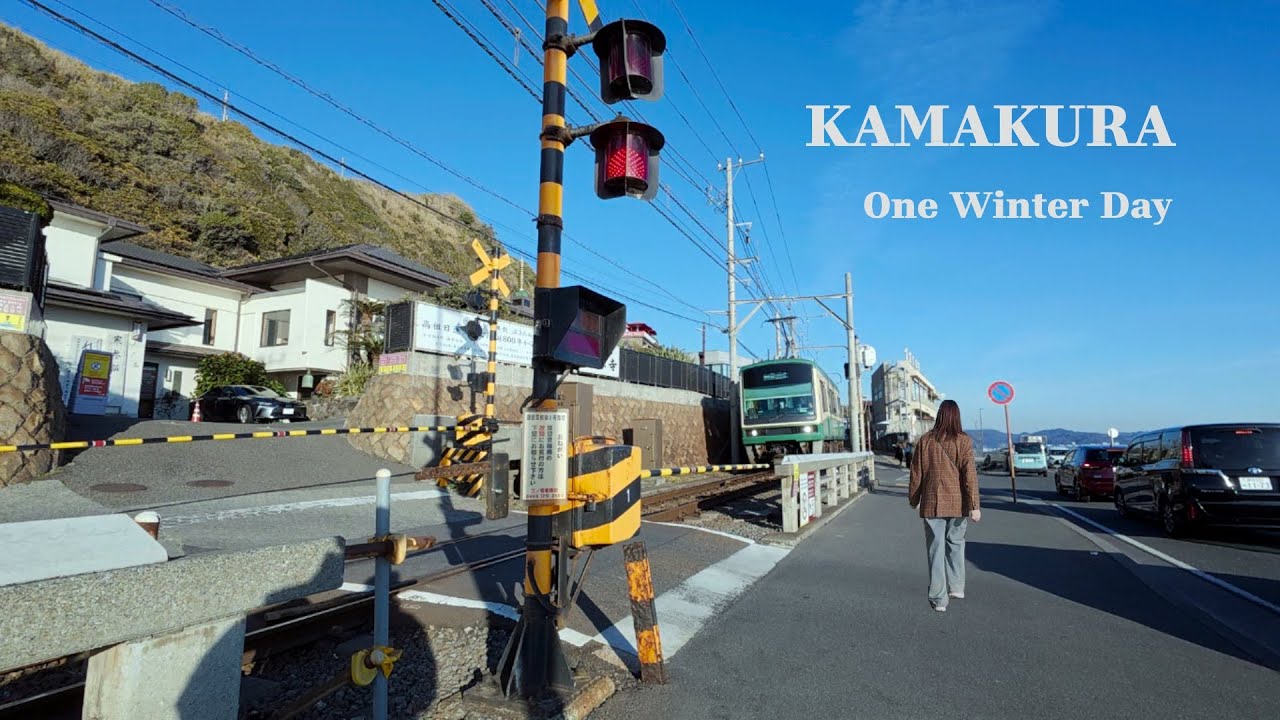 A Quiet Day in Kamakura | Cinematic Japan Walk