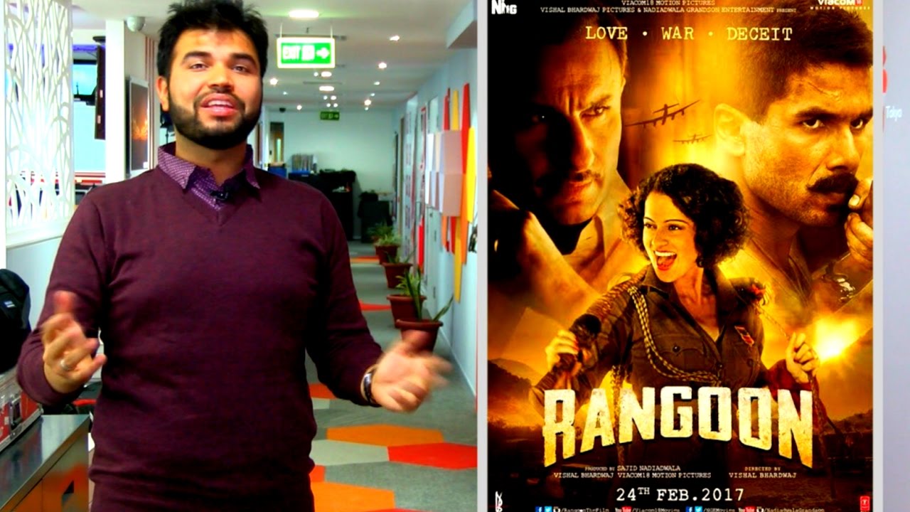 Film Reviews of Rangoon with Vaibhav (BBC Hindi)