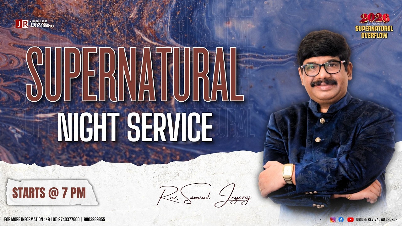 Supernatural Night Service | Rev. Samuel Jeyaraj | 22/02/2026 | Part 2
