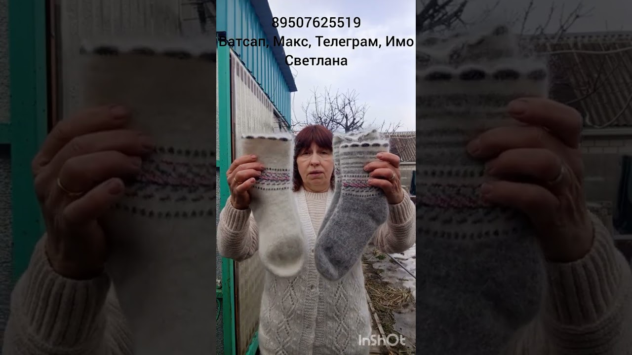 16 марта 2026 г.