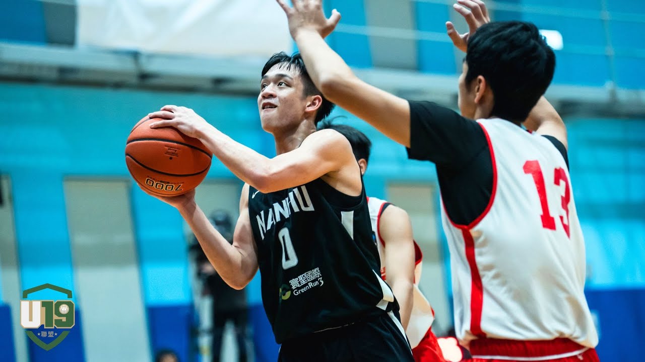 光復高中 vs 南湖高中｜U19組一 福康盃 高中鑽石組開幕賽｜2025-26 Nov 2