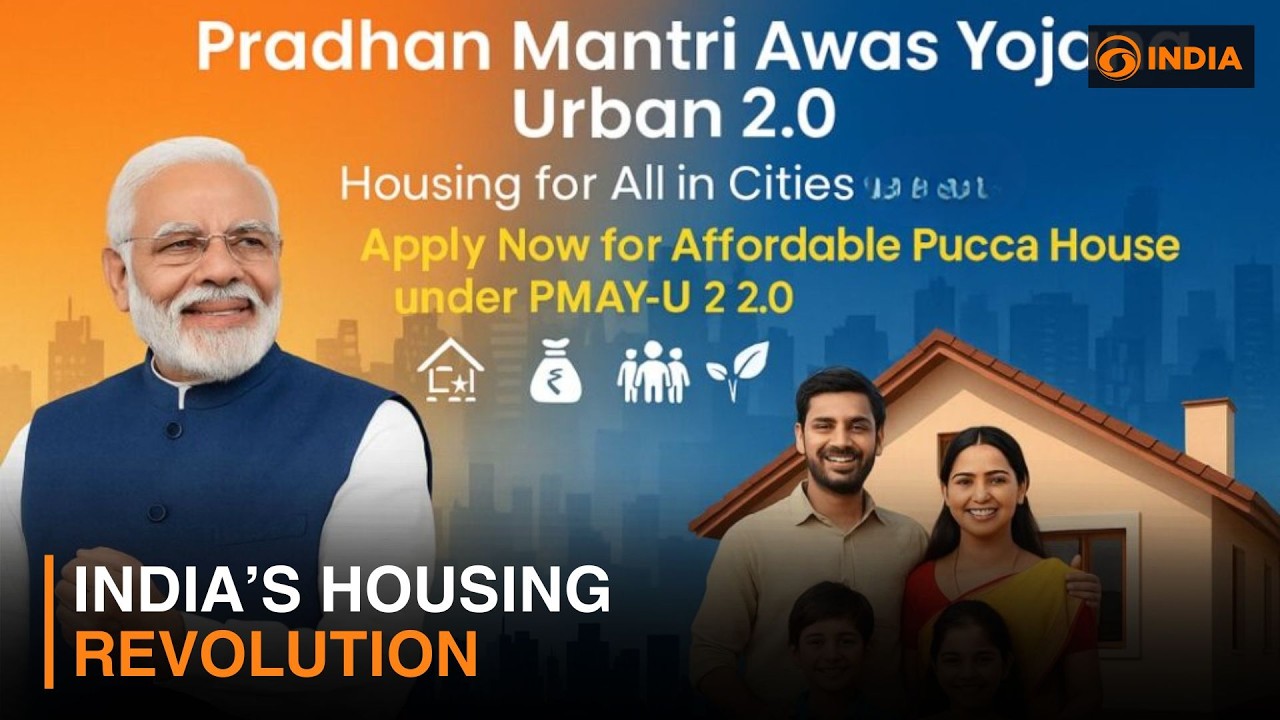 Pradhan Mantri Awas Yojana Urban: преображение городов Индии с помощью доступного жилья для всех