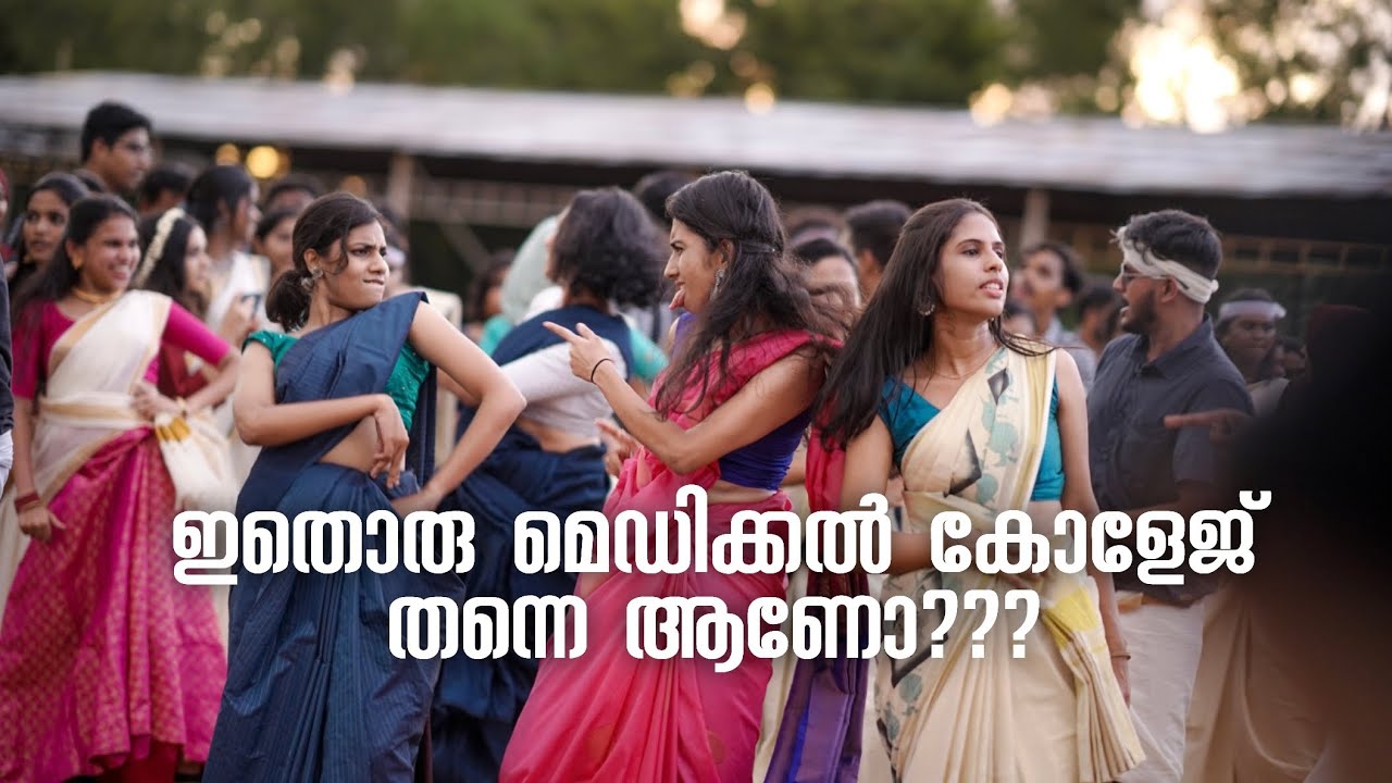 Govt Medical College Ernakulam | Onam 2022 Special Flashmob | 17th Batch