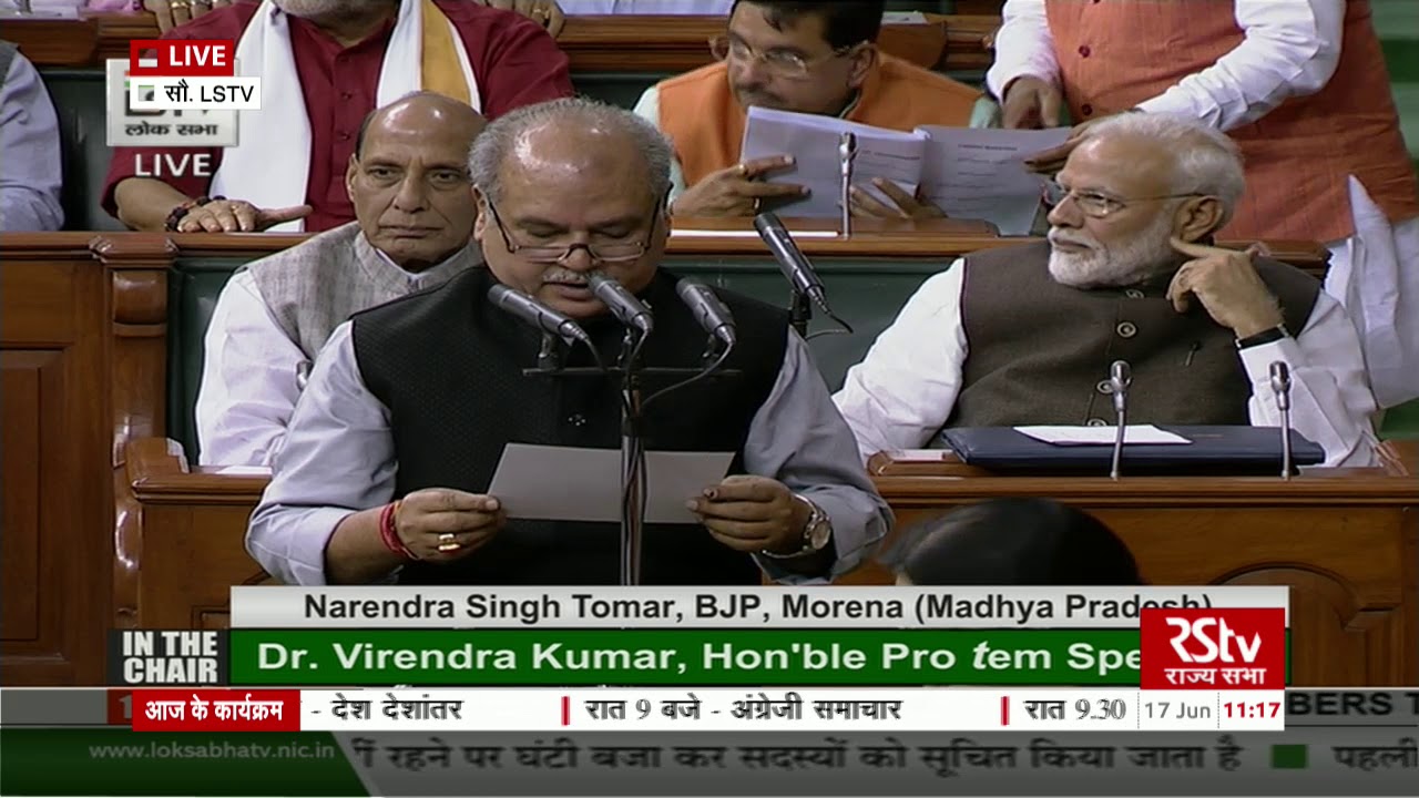 Narendra Singh Tomar takes oath as Lok Sabha MP