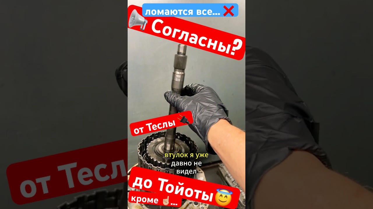 Ломаются все&hellip; 🤔 кроме новых китайцев и БМВ 🥁 #bmw #mercedes #audi