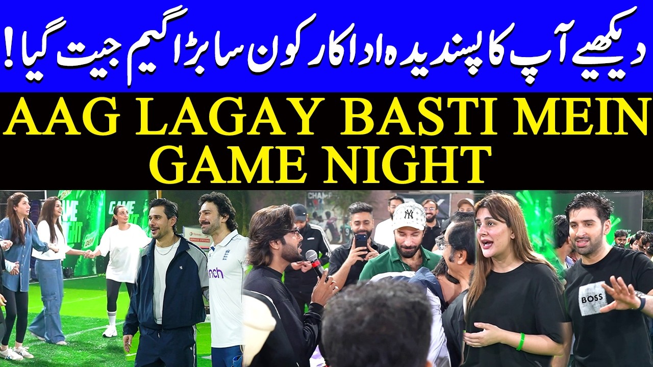 Battle Of The Celebrities | Only One Can Be The True Champion | Aag Lagay Basti Mein | SA2Q
