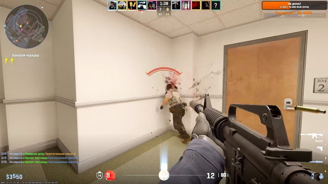 Counter Strike 2 слабонервных прошу ваздержаться от просмотра