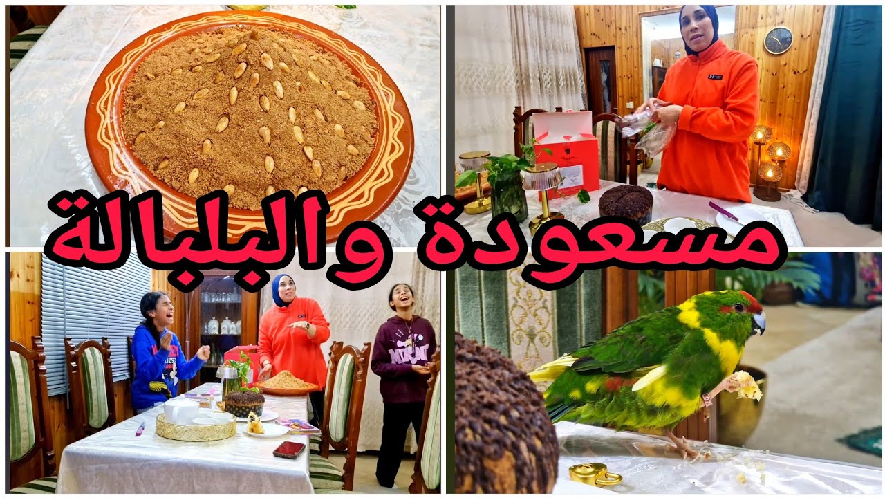 كل التضامن مع خوتنا فهد الفيضانات😔 الى بغيتي تاخد دار. رد بالك من هادي🤔