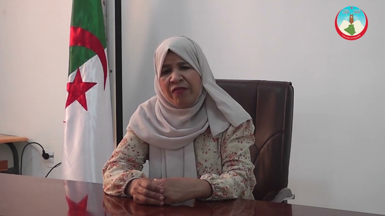 زيارات إفتراضية على جامعة غرداية. مسؤولة ميدان علوم المادة