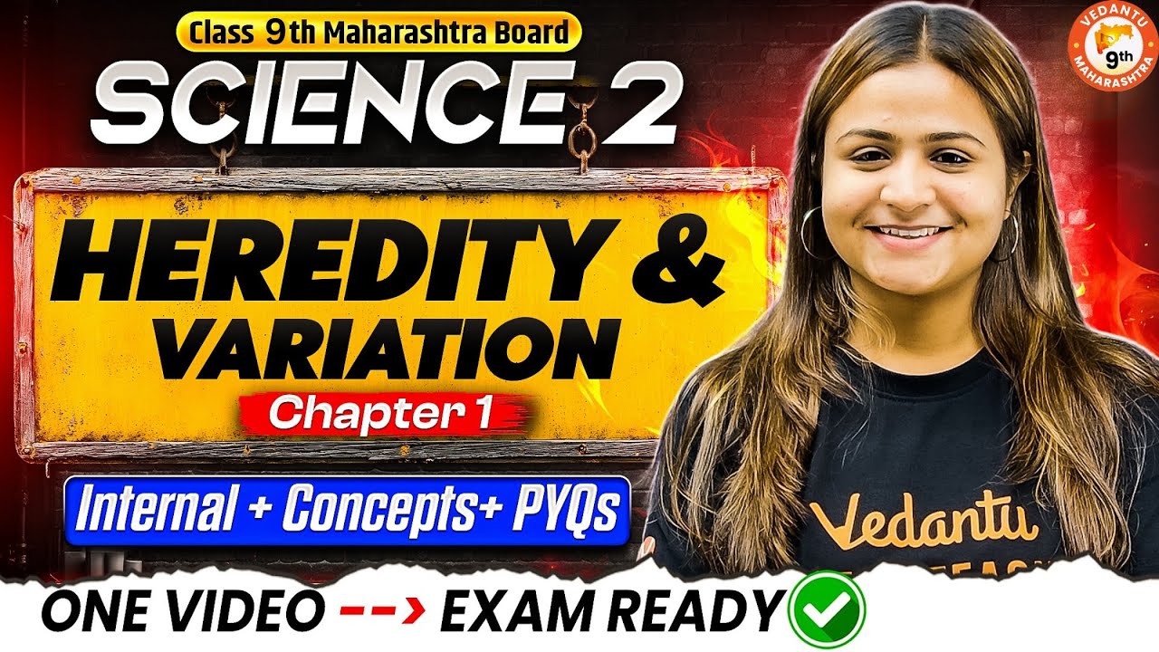 Heredity & Variation Class 9 One Shot | Science 2 Chapter 1 Class 9 Maharashtra Board | Krushi Mam