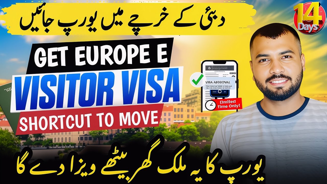 Hidden Europe Visa 2025 | Apply Online & Pay After Approval | Official Method