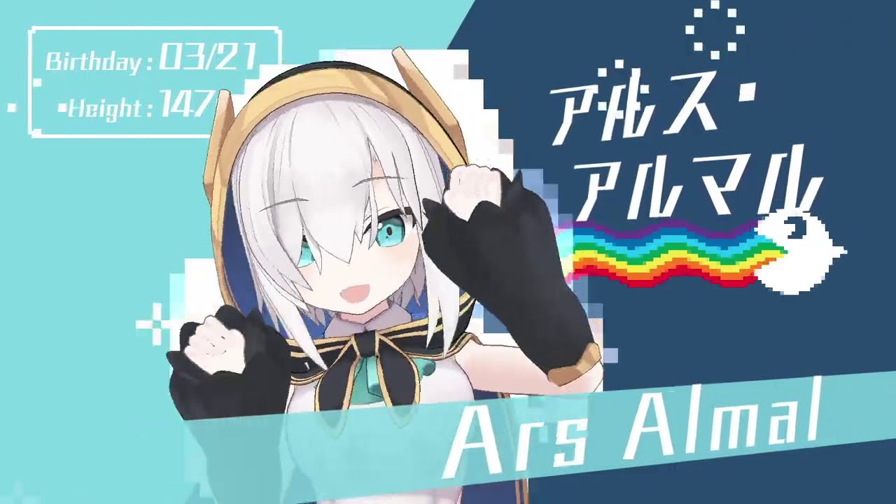 【#NIJINYANJI】Nyanyanyanyanyanyanya!【@ArsAlmal】