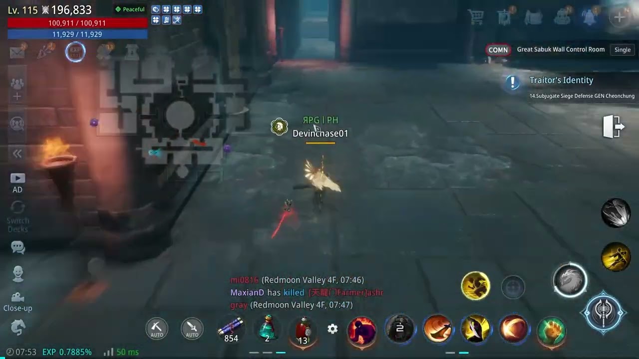 Great Sabuk Wall Control Room - EASIEST WAY TO CLEAR
