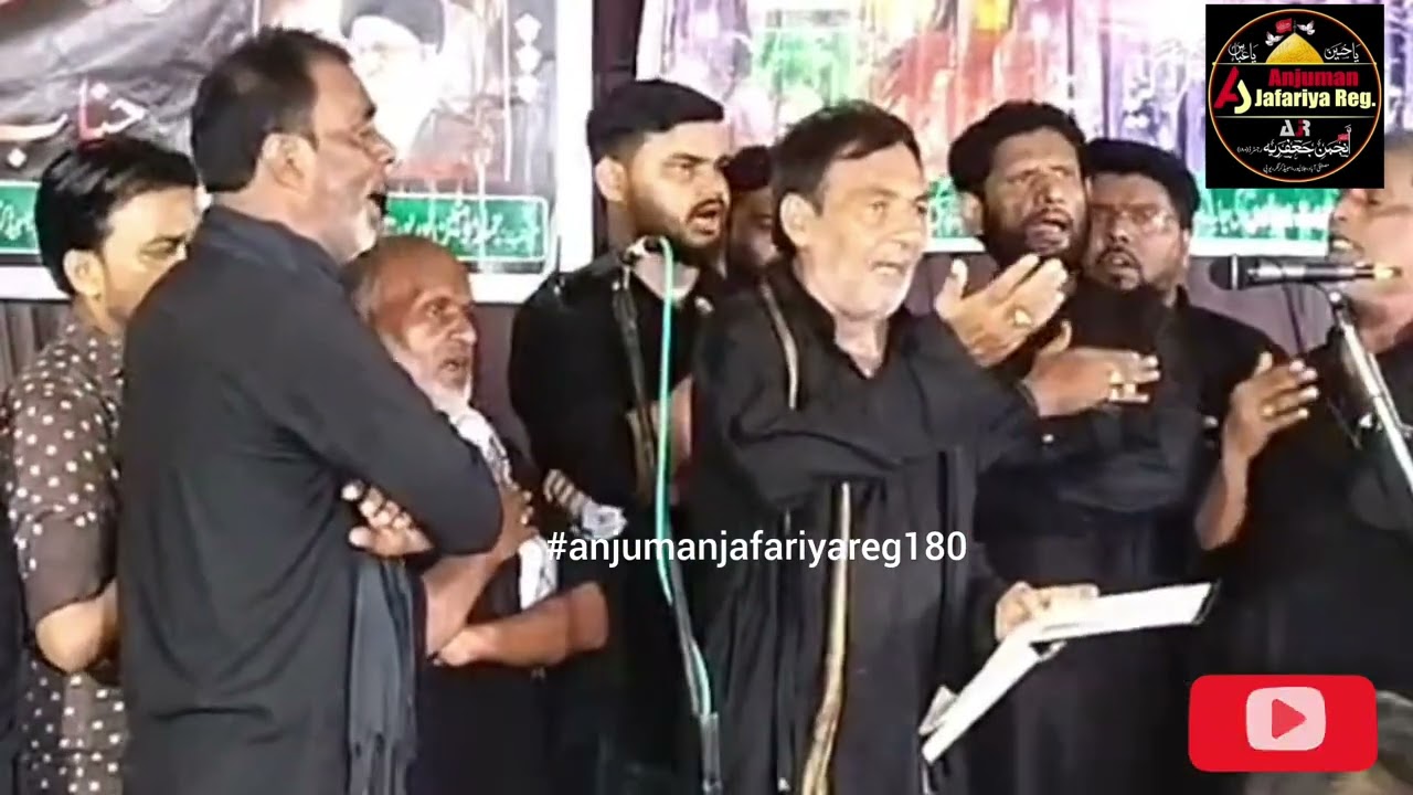 purdard Noha Anjuman Jafariya Reg, Sheh ko pani na mila #youtube #azadarinetwork #subscribe